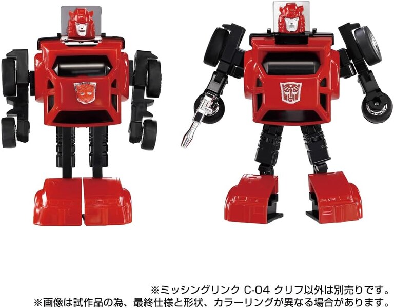 Image Of Missing Link C 04 Cliffjumper Official Details From Takara TOMY Transformers   (13 of 16)